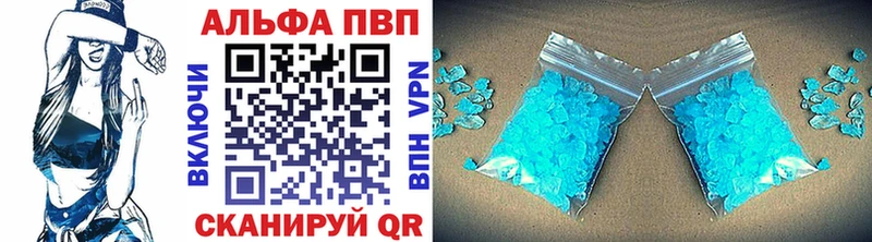Купить МАРИХУАНА  АМФЕТАМИН  ГАШИШ  МЕФ  Новосокольники