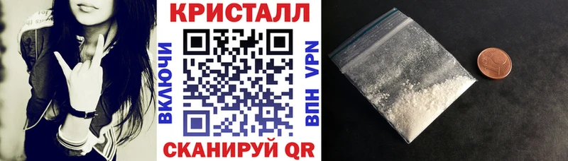 Купить где  Новосокольники  АМФ Premium 