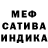 АМФЕТАМИН 97% KRISTINA Boshans