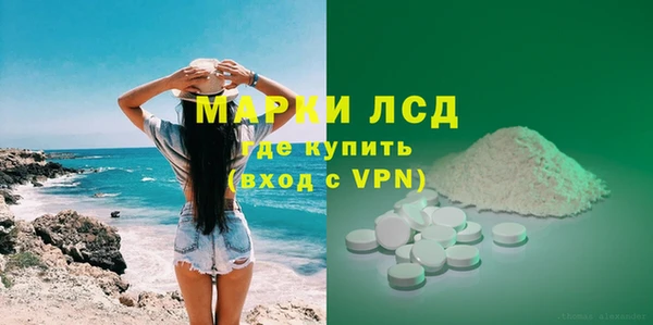 скорость Куйбышев