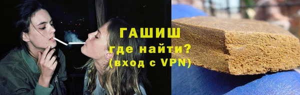 скорость Куйбышев