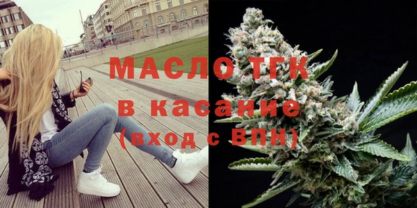 прущий лед Кулебаки