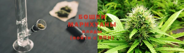 скорость Куйбышев