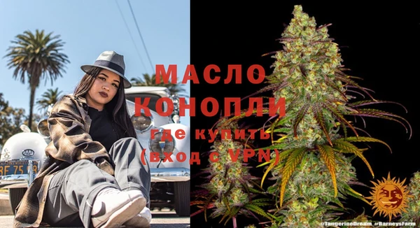 прущий лед Кулебаки
