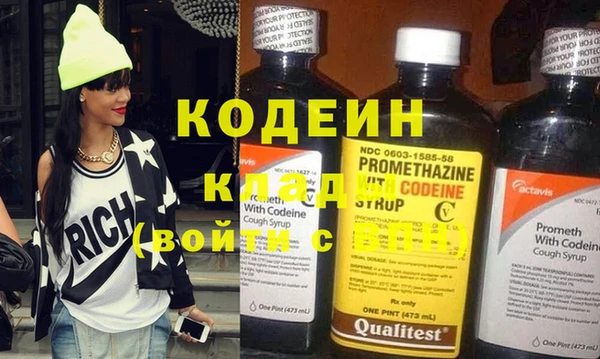 прущий лед Кулебаки