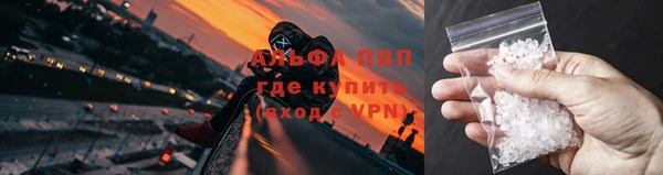 прущий лед Кулебаки