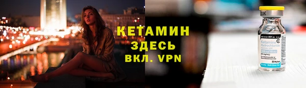 скорость Куйбышев