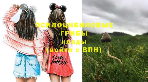 скорость Куйбышев