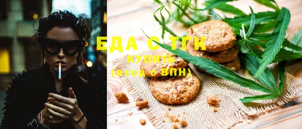 скорость Куйбышев