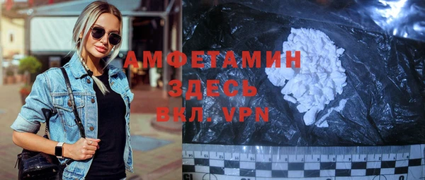 прущий лед Кулебаки