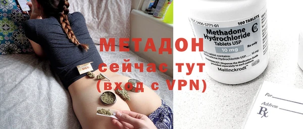 PSILOCYBIN Кукмор