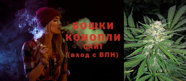 скорость Куйбышев