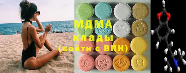прущий лед Кулебаки
