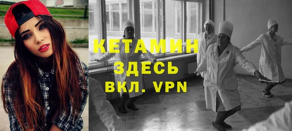 скорость Куйбышев