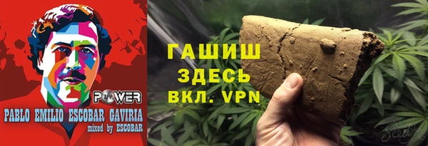PSILOCYBIN Кукмор