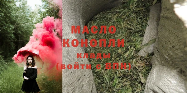 прущий лед Кулебаки
